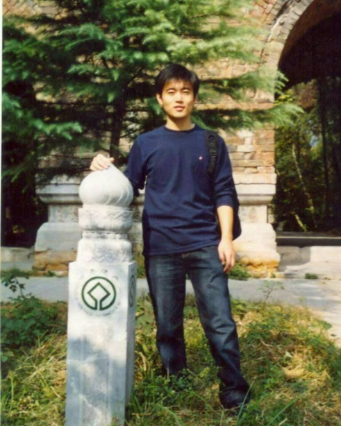 Lin